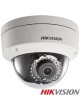 HIKVISION 4 MP vandal-resistant network dome camera